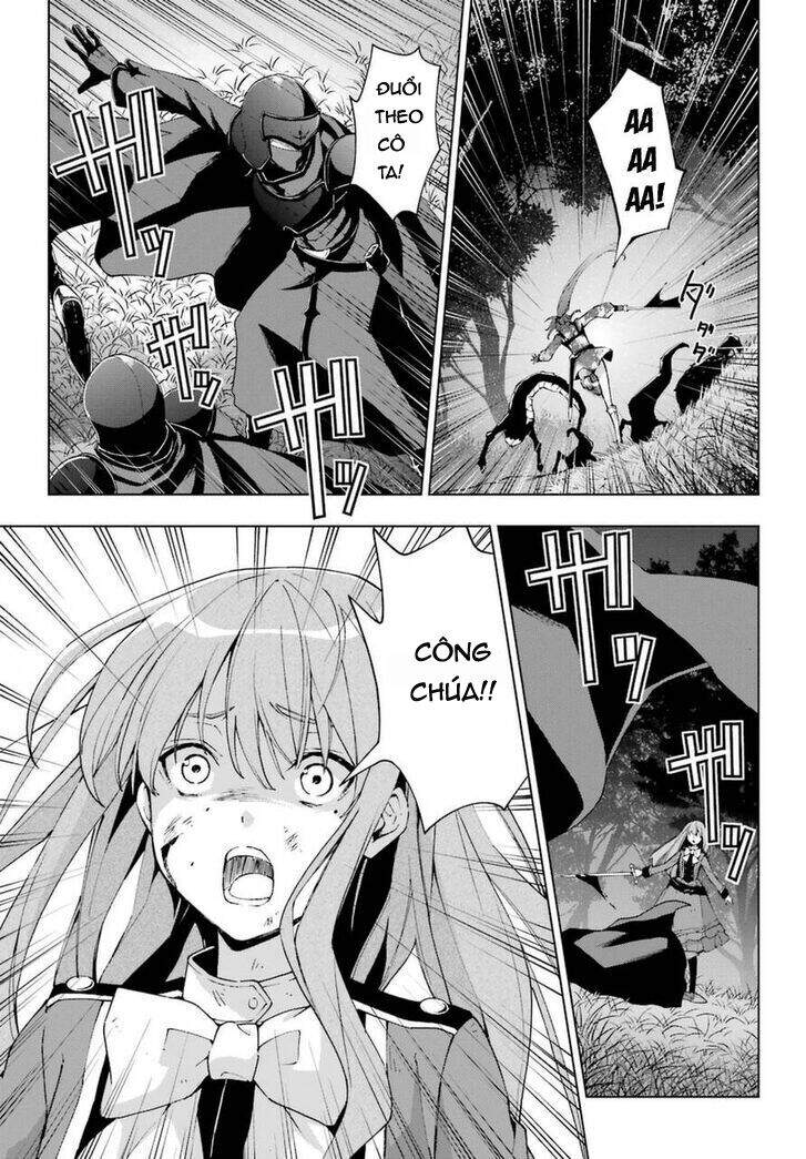 The Swordsman Called The Countless Swords Sorcerer Chapter 25 - 13