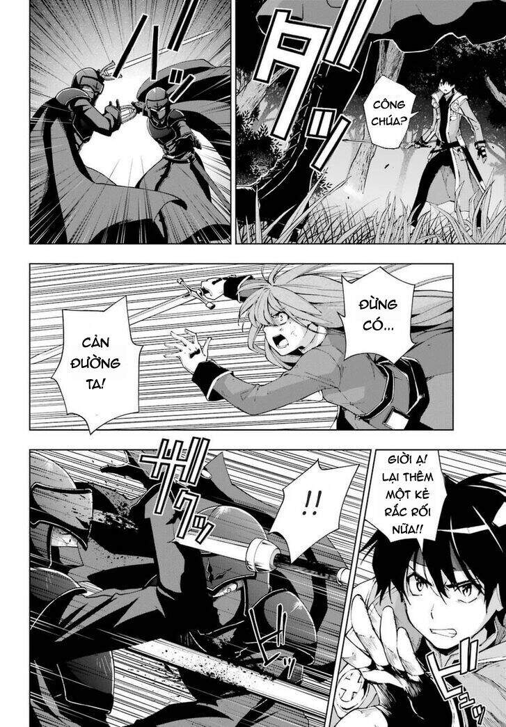 The Swordsman Called The Countless Swords Sorcerer Chapter 25 - 14