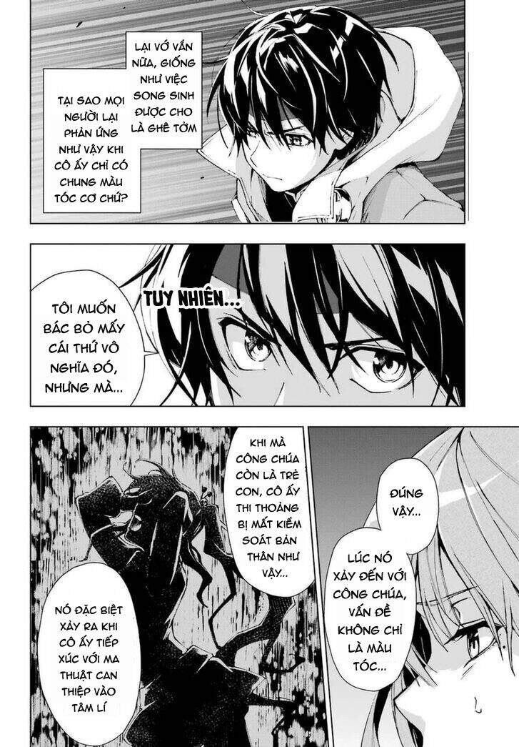 The Swordsman Called The Countless Swords Sorcerer Chapter 25 - 22