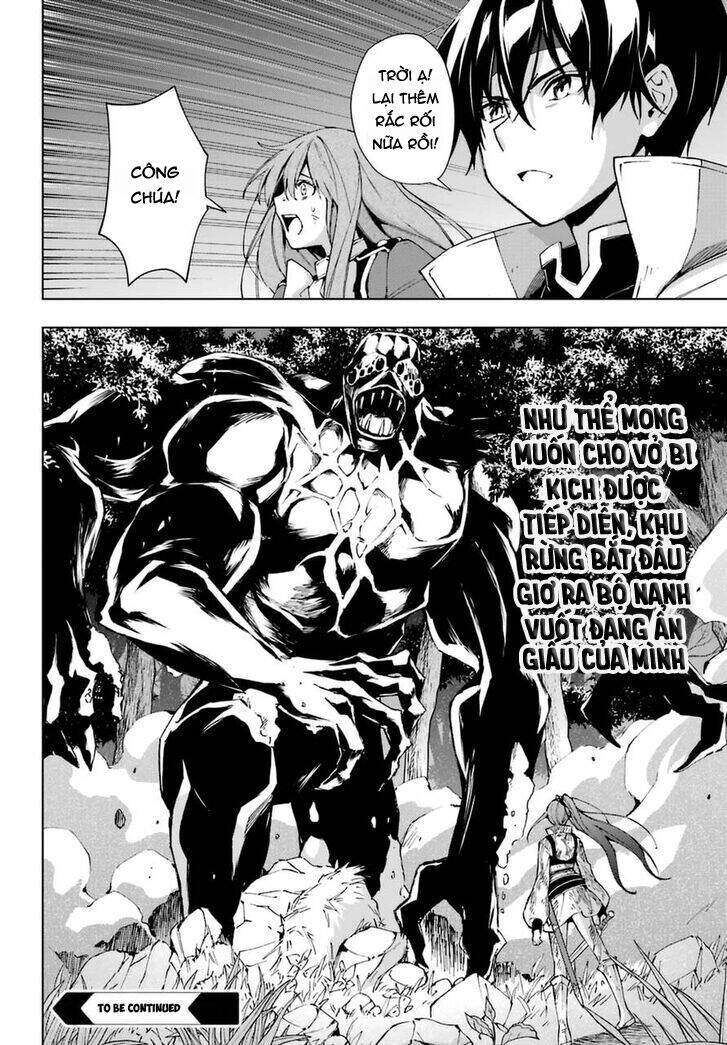 The Swordsman Called The Countless Swords Sorcerer Chapter 25 - 32