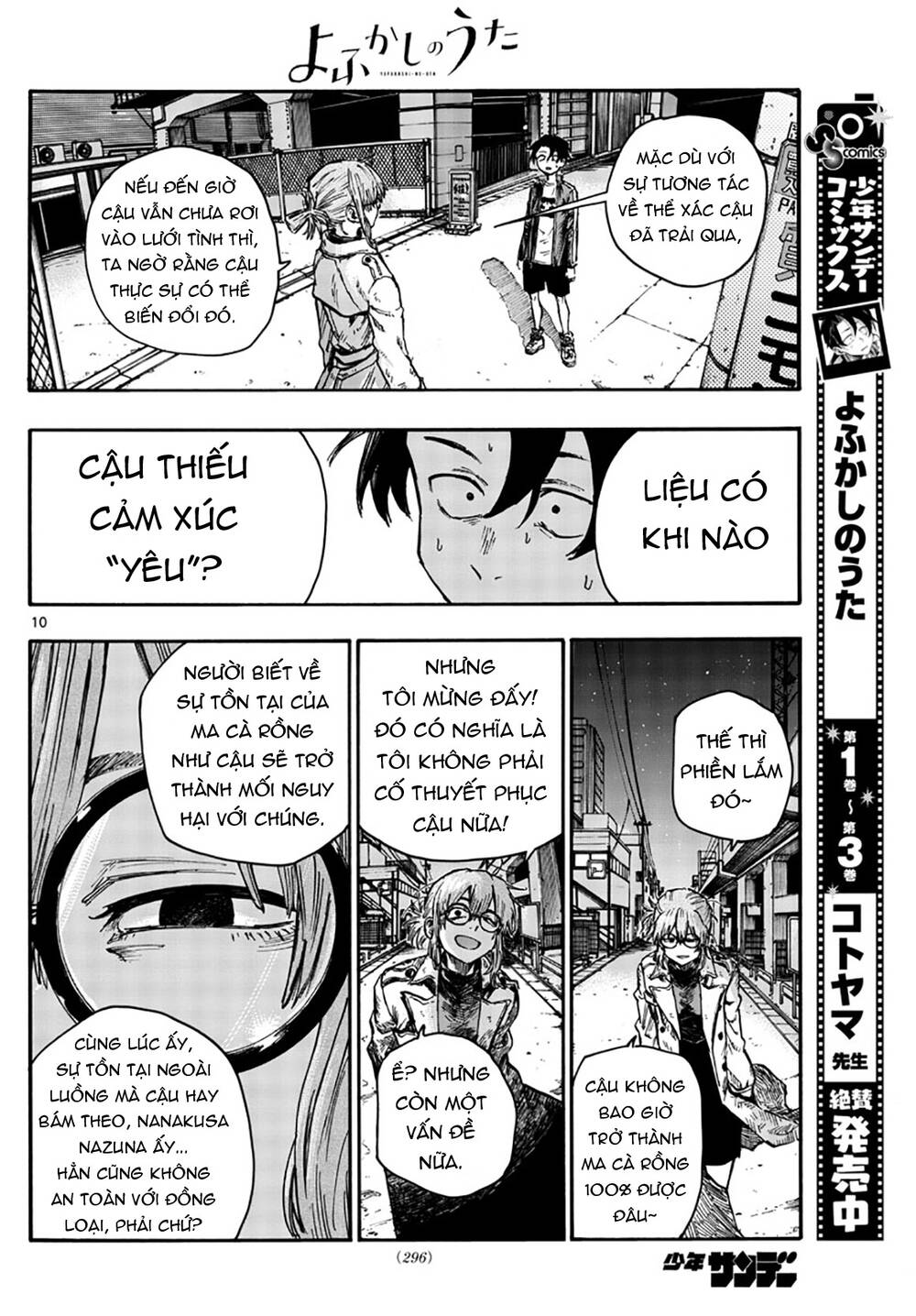 Bản Nhạc Của Kẻ Đi Dạo Đêm Chapter 43 - 13