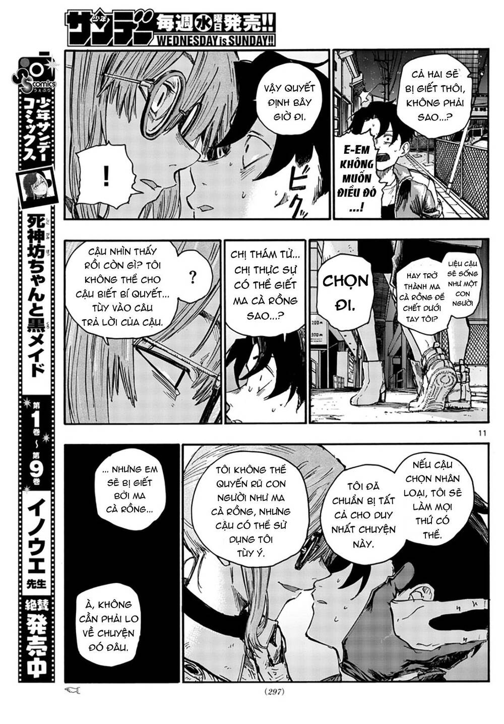 Bản Nhạc Của Kẻ Đi Dạo Đêm Chapter 43 - 14