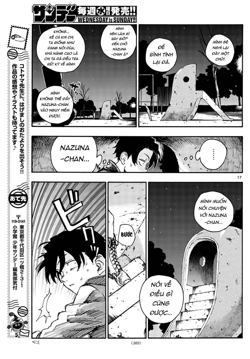 Bản Nhạc Của Kẻ Đi Dạo Đêm Chapter 43 - 20
