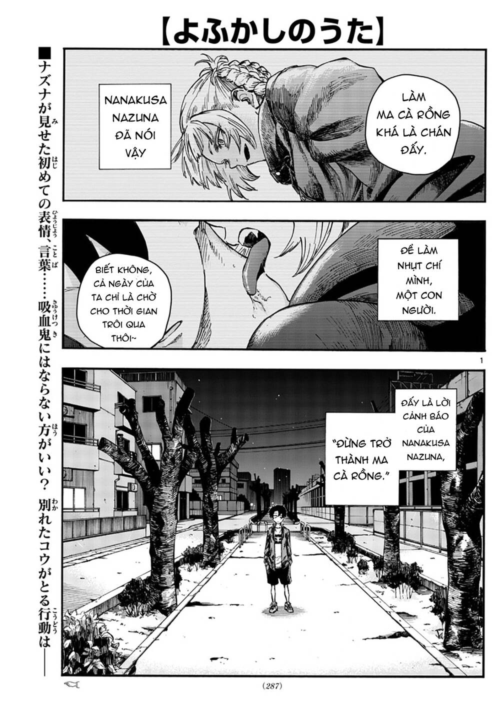 Bản Nhạc Của Kẻ Đi Dạo Đêm Chapter 43 - 4