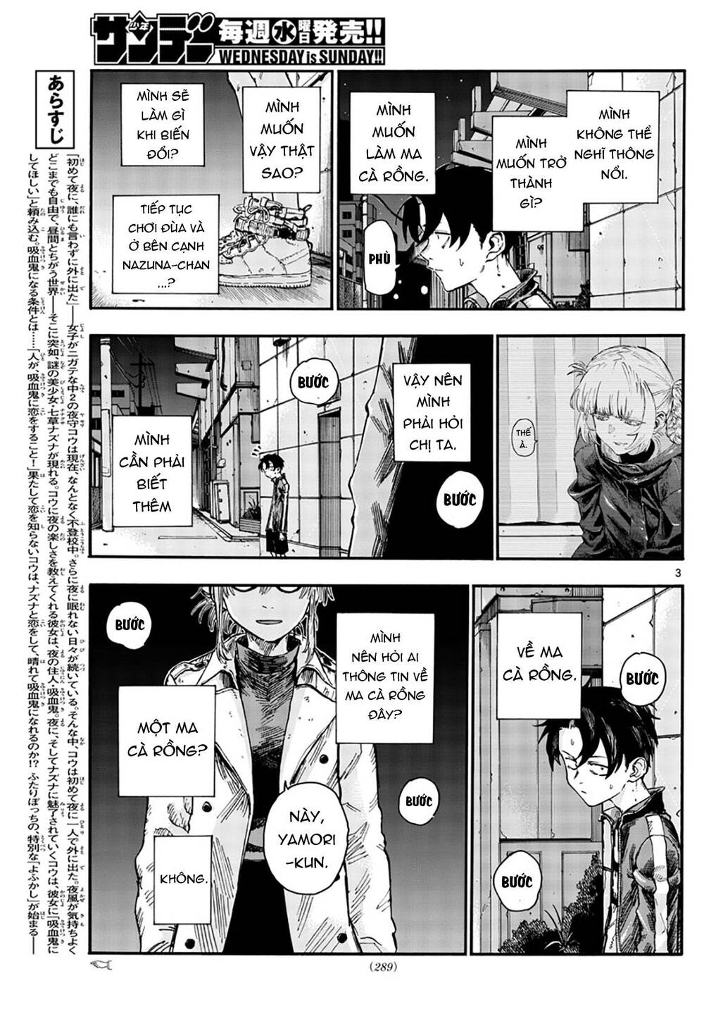 Bản Nhạc Của Kẻ Đi Dạo Đêm Chapter 43 - 6