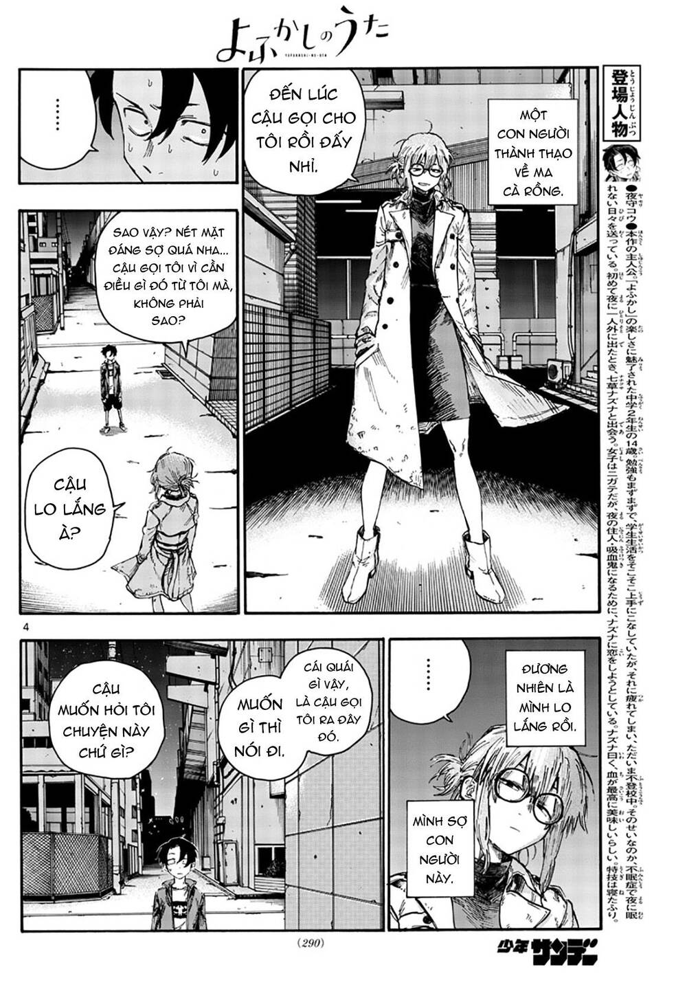 Bản Nhạc Của Kẻ Đi Dạo Đêm Chapter 43 - 7
