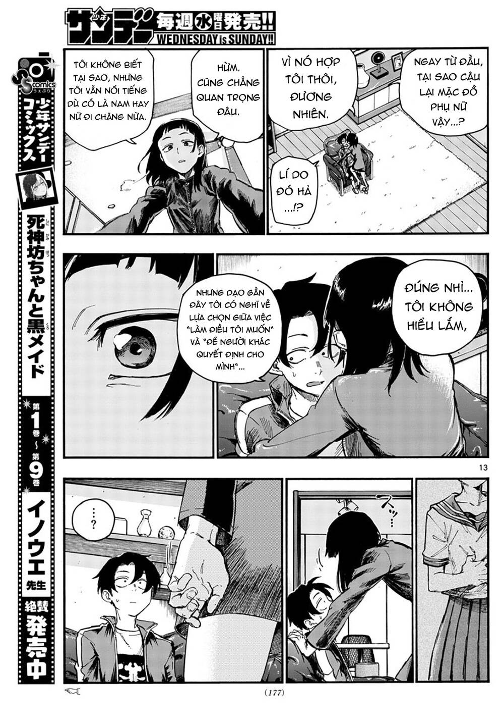 Bản Nhạc Của Kẻ Đi Dạo Đêm Chapter 44 - 16