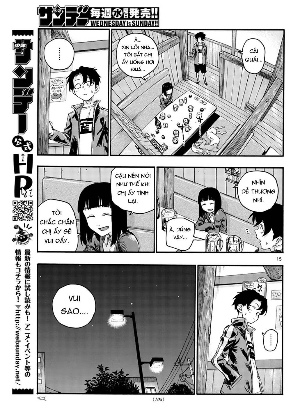 Bản Nhạc Của Kẻ Đi Dạo Đêm Chapter 47 - 18
