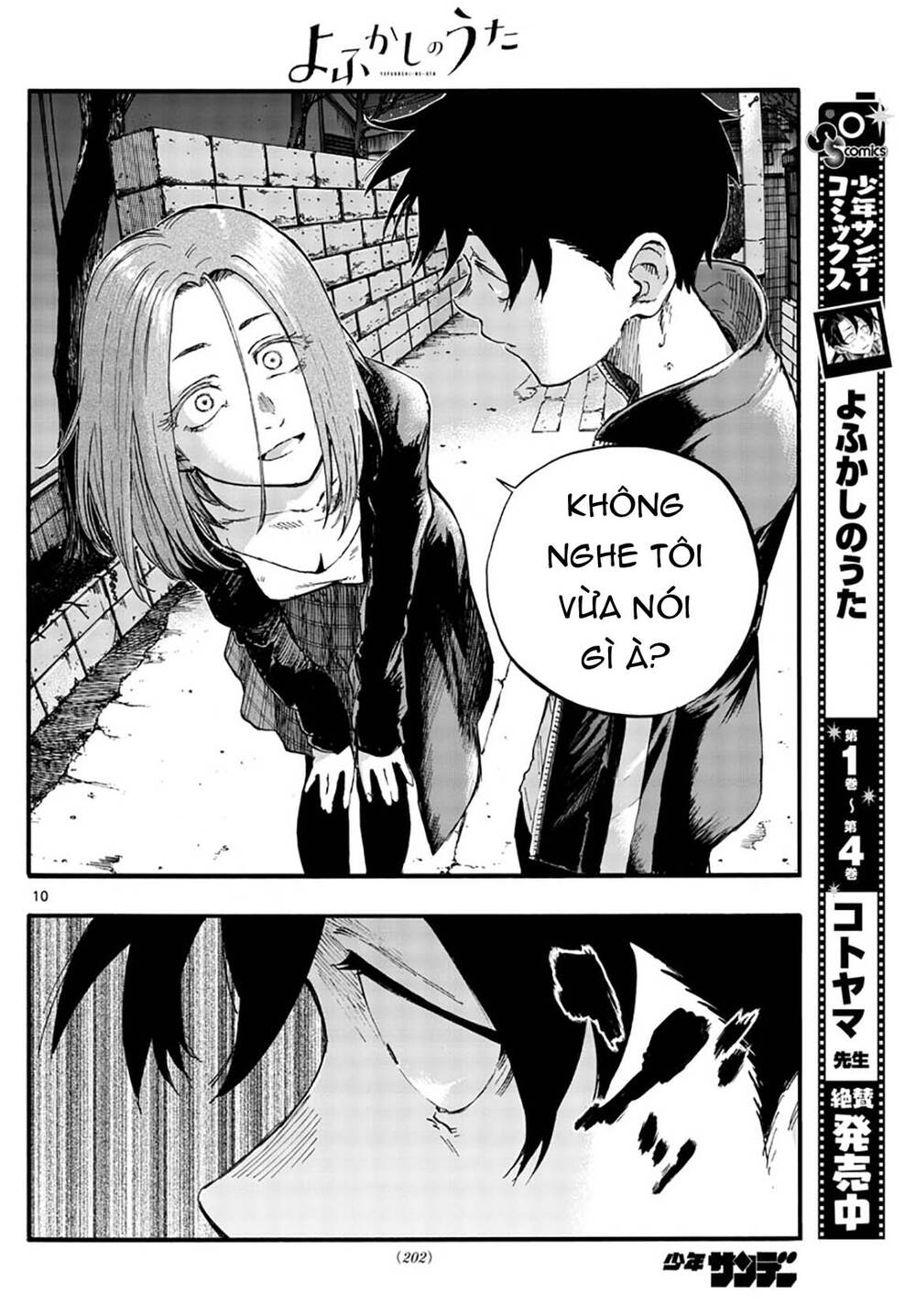 Bản Nhạc Của Kẻ Đi Dạo Đêm Chapter 49 - 13