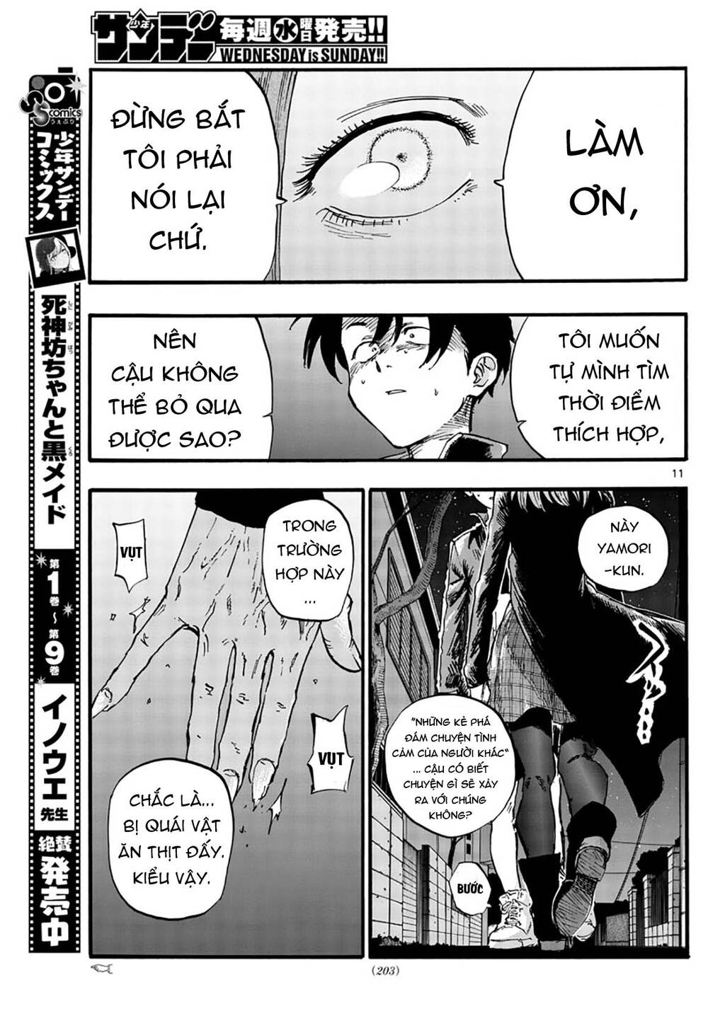Bản Nhạc Của Kẻ Đi Dạo Đêm Chapter 49 - 14