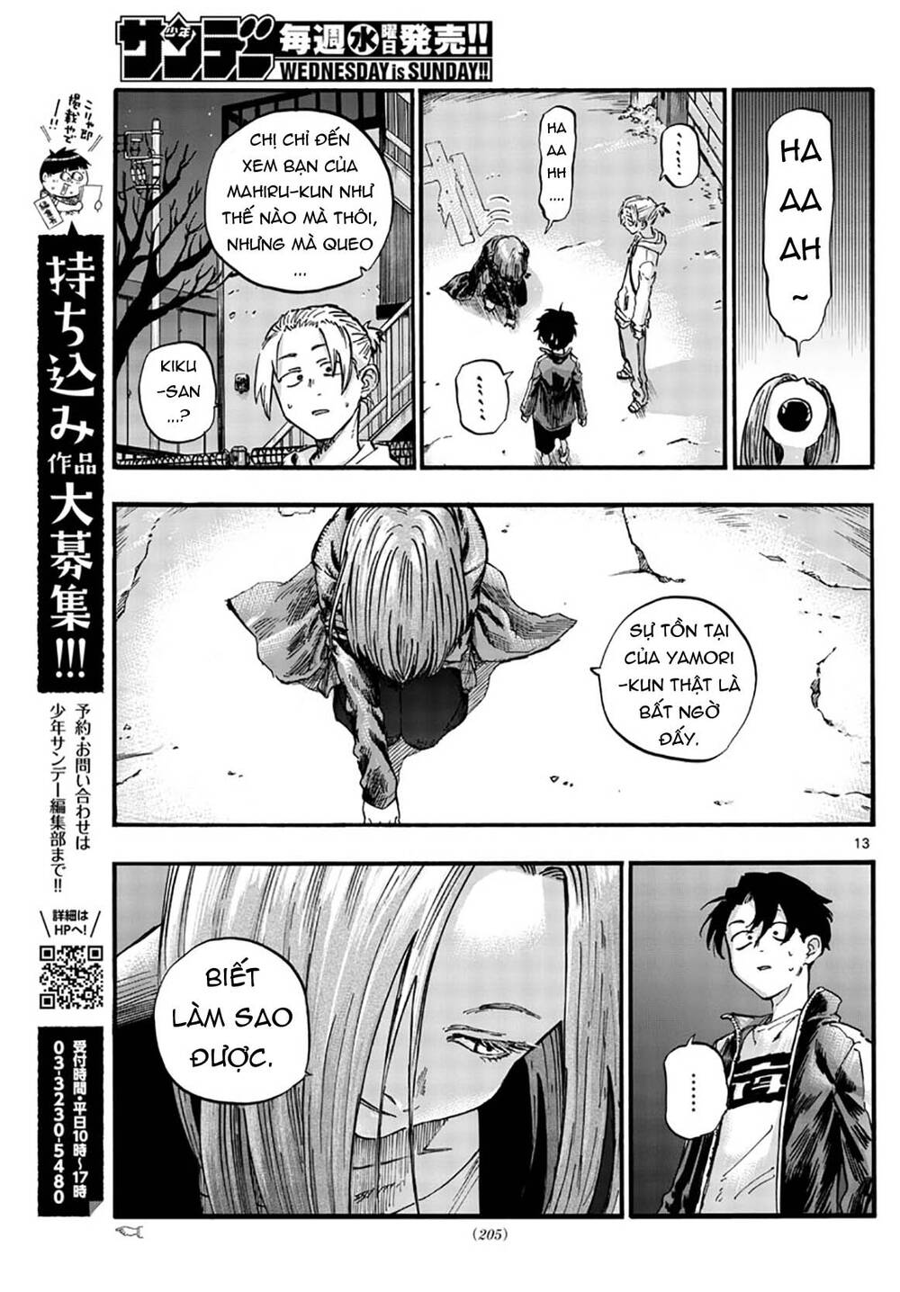 Bản Nhạc Của Kẻ Đi Dạo Đêm Chapter 49 - 16
