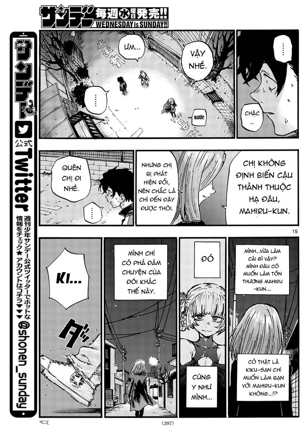 Bản Nhạc Của Kẻ Đi Dạo Đêm Chapter 49 - 18