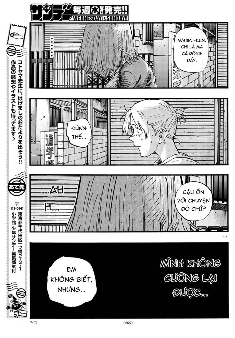 Bản Nhạc Của Kẻ Đi Dạo Đêm Chapter 49 - 20