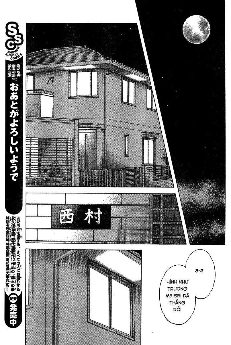 Mix Chapter 36 - 14