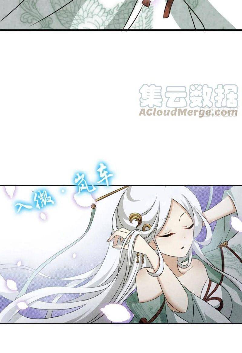 Trọng Sinh Thành Cậu Vàng Tại Dị Thế Chapter 149 - 4