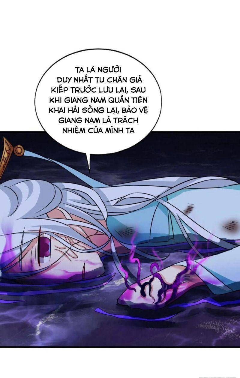 Trọng Sinh Thành Cậu Vàng Tại Dị Thế Chapter 158 - 10