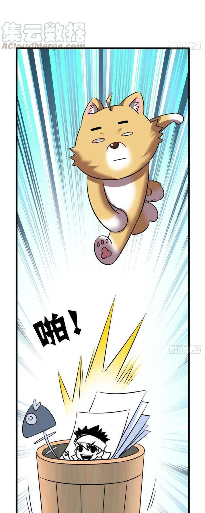 Trọng Sinh Thành Cậu Vàng Tại Dị Thế Chapter 170 - 36