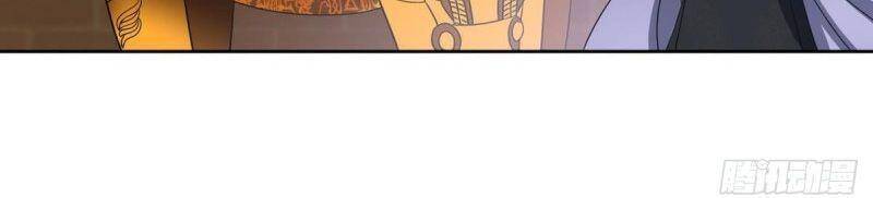 Trọng Sinh Thành Cậu Vàng Tại Dị Thế Chapter 174 - 30