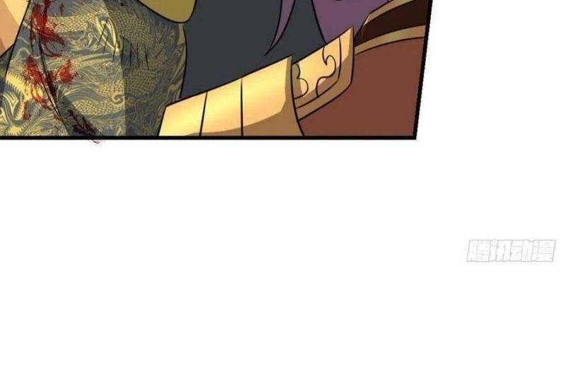 Trọng Sinh Thành Cậu Vàng Tại Dị Thế Chapter 178 - 16