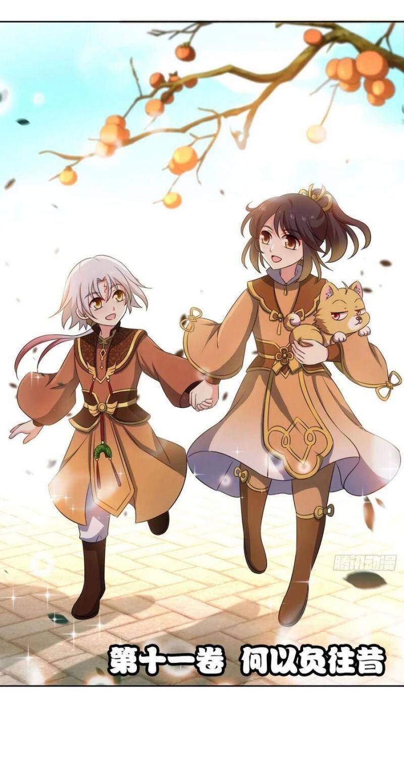 Trọng Sinh Thành Cậu Vàng Tại Dị Thế Chapter 179 - 12