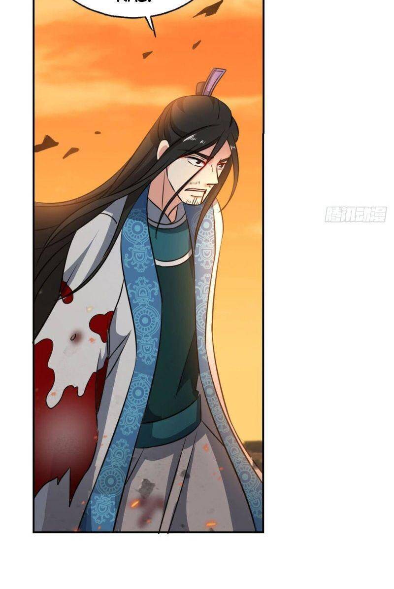 Trọng Sinh Thành Cậu Vàng Tại Dị Thế Chapter 183 - 34