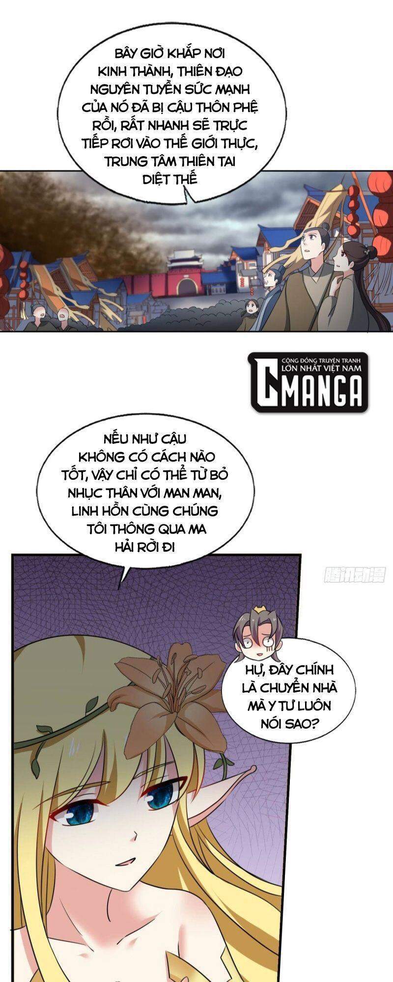 Trọng Sinh Thành Cậu Vàng Tại Dị Thế Chapter 193 - 12