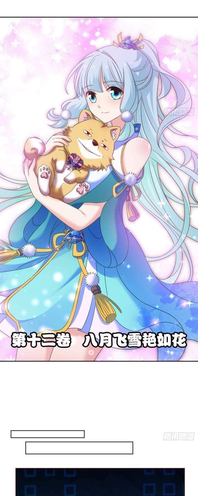 Trọng Sinh Thành Cậu Vàng Tại Dị Thế Chapter 195 - 13