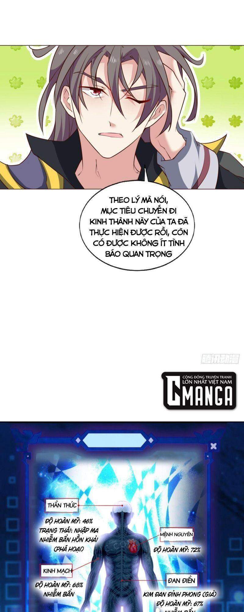 Trọng Sinh Thành Cậu Vàng Tại Dị Thế Chapter 195 - 17