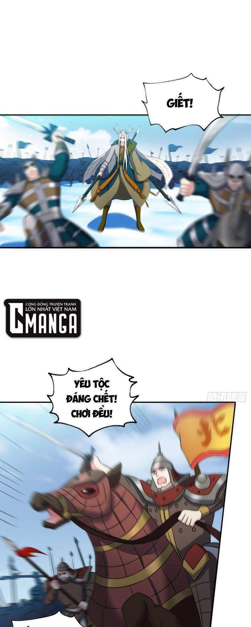 Trọng Sinh Thành Cậu Vàng Tại Dị Thế Chapter 201 - 1