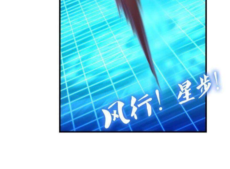 Trọng Sinh Thành Cậu Vàng Tại Dị Thế Chapter 201 - 6