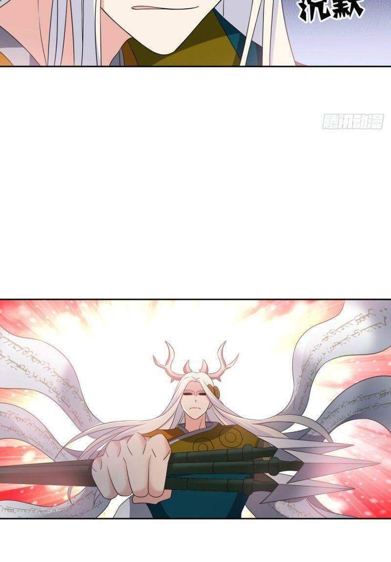 Trọng Sinh Thành Cậu Vàng Tại Dị Thế Chapter 201 - 10