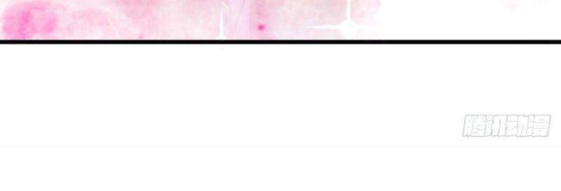 Trọng Sinh Thành Cậu Vàng Tại Dị Thế Chapter 202 - 38