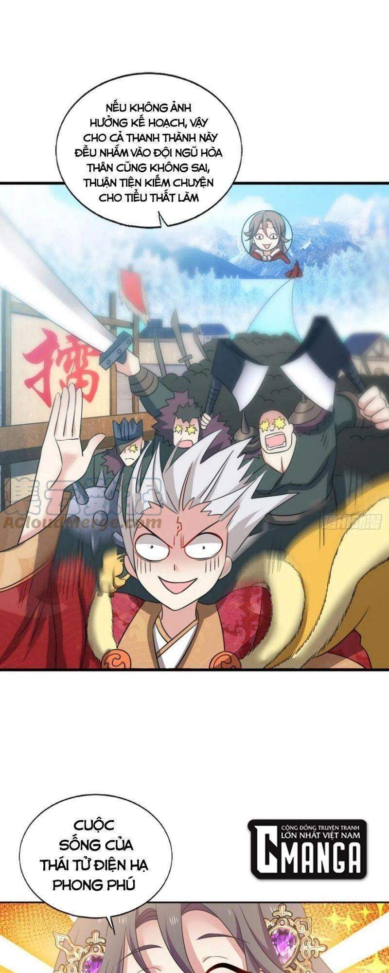 Trọng Sinh Thành Cậu Vàng Tại Dị Thế Chapter 204 - 21