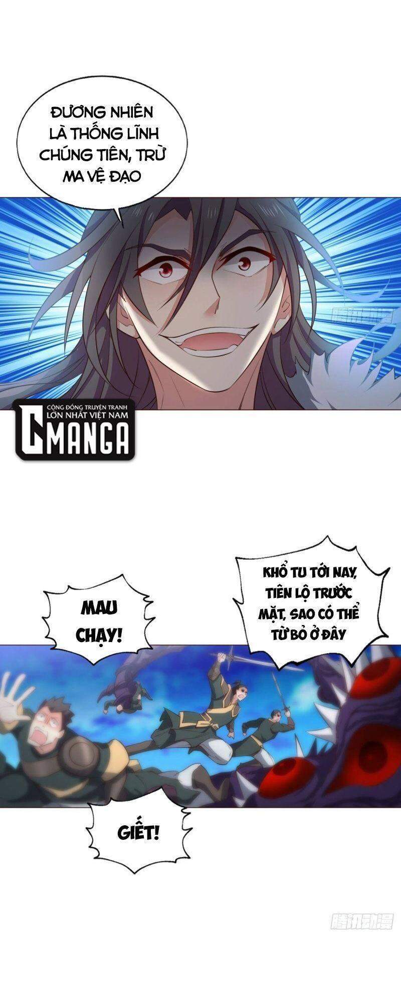 Trọng Sinh Thành Cậu Vàng Tại Dị Thế Chapter 209 - 16