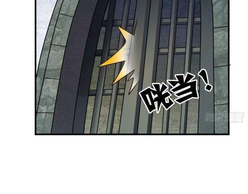 Trọng Sinh Thành Cậu Vàng Tại Dị Thế Chapter 215 - 27