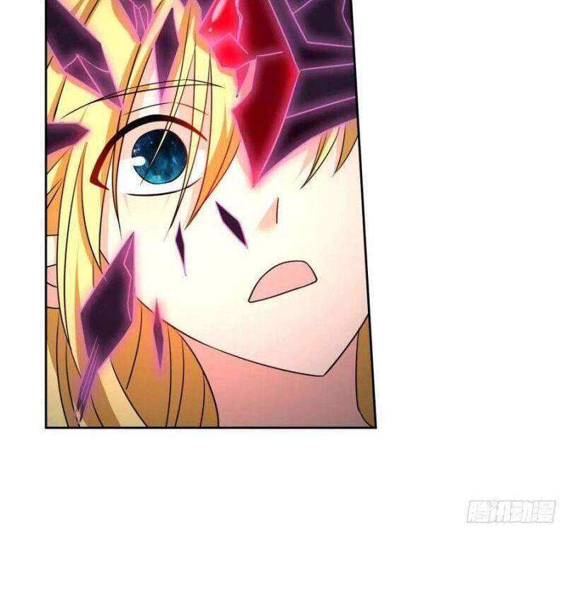 Trọng Sinh Thành Cậu Vàng Tại Dị Thế Chapter 219 - 43