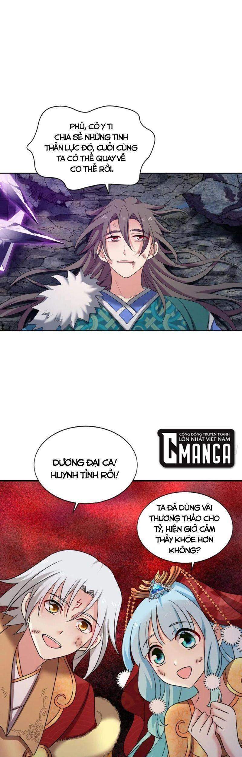 Trọng Sinh Thành Cậu Vàng Tại Dị Thế Chapter 220 - 32