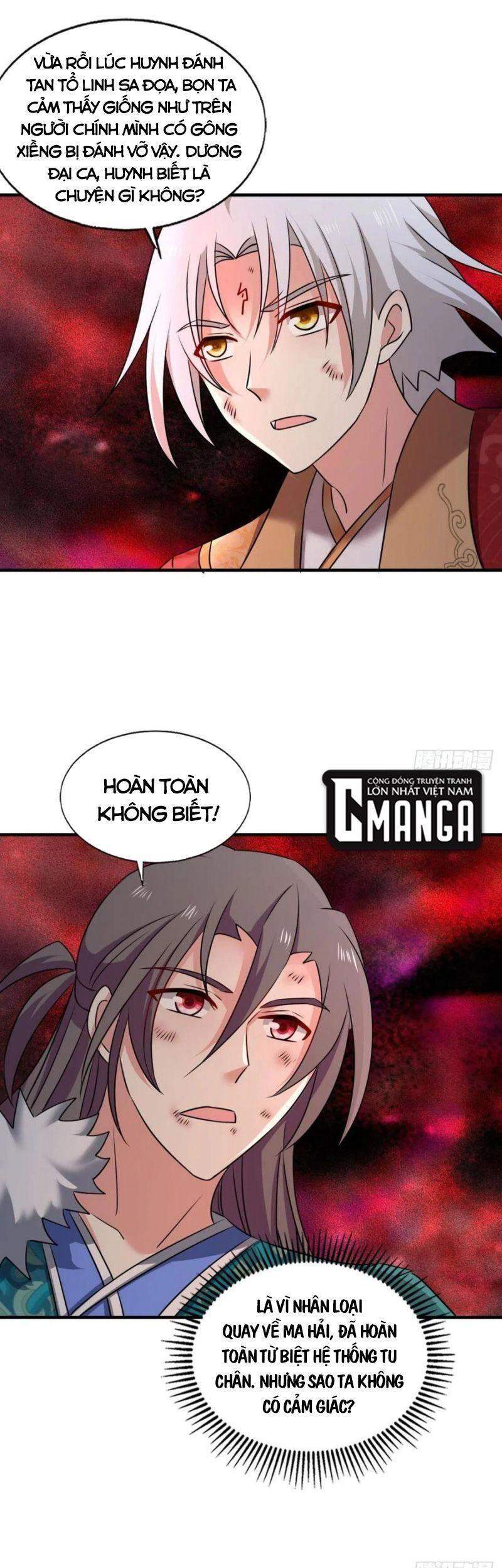 Trọng Sinh Thành Cậu Vàng Tại Dị Thế Chapter 220 - 36