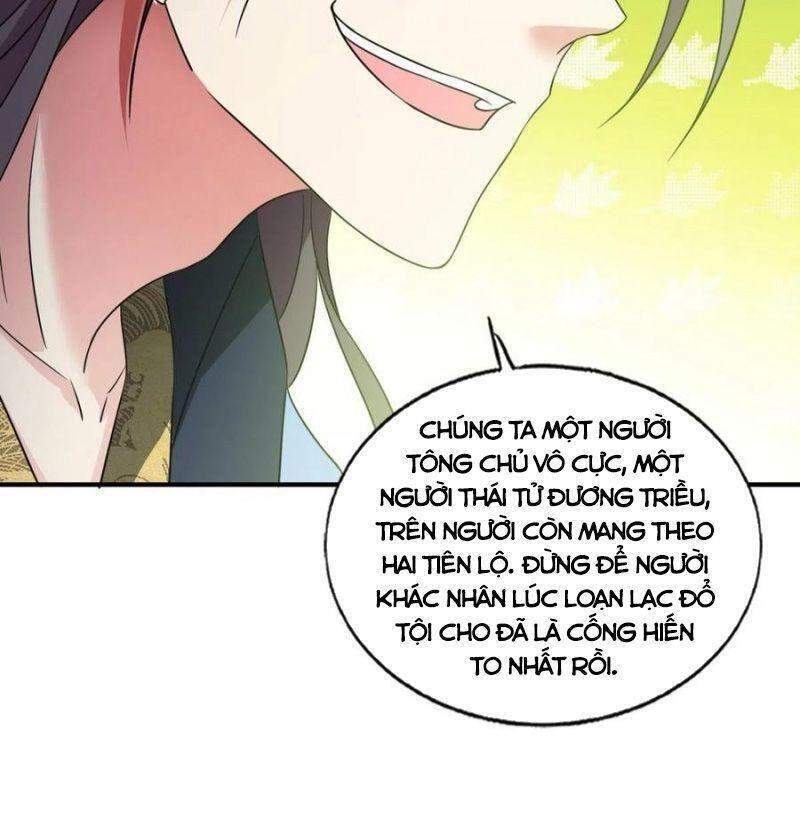 Trọng Sinh Thành Cậu Vàng Tại Dị Thế Chapter 225 - 32