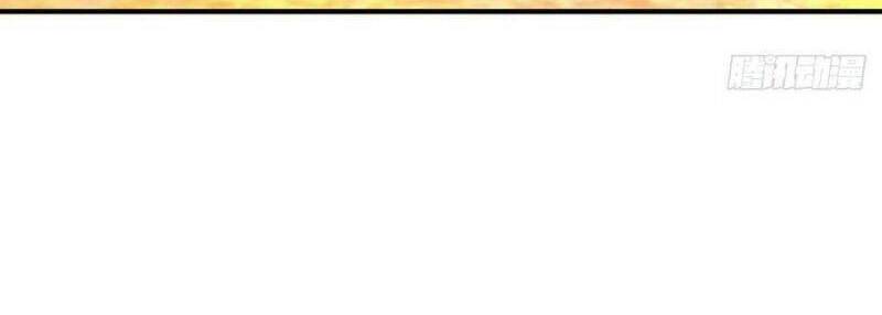 Trọng Sinh Thành Cậu Vàng Tại Dị Thế Chapter 230 - 23