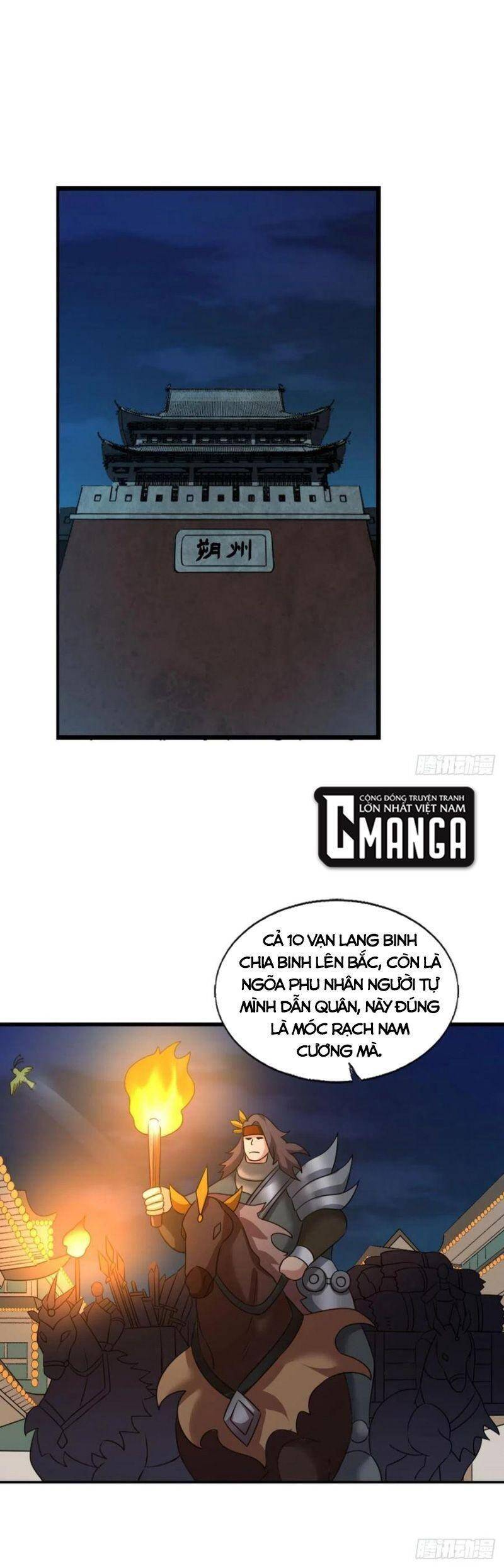 Trọng Sinh Thành Cậu Vàng Tại Dị Thế Chapter 231 - 1