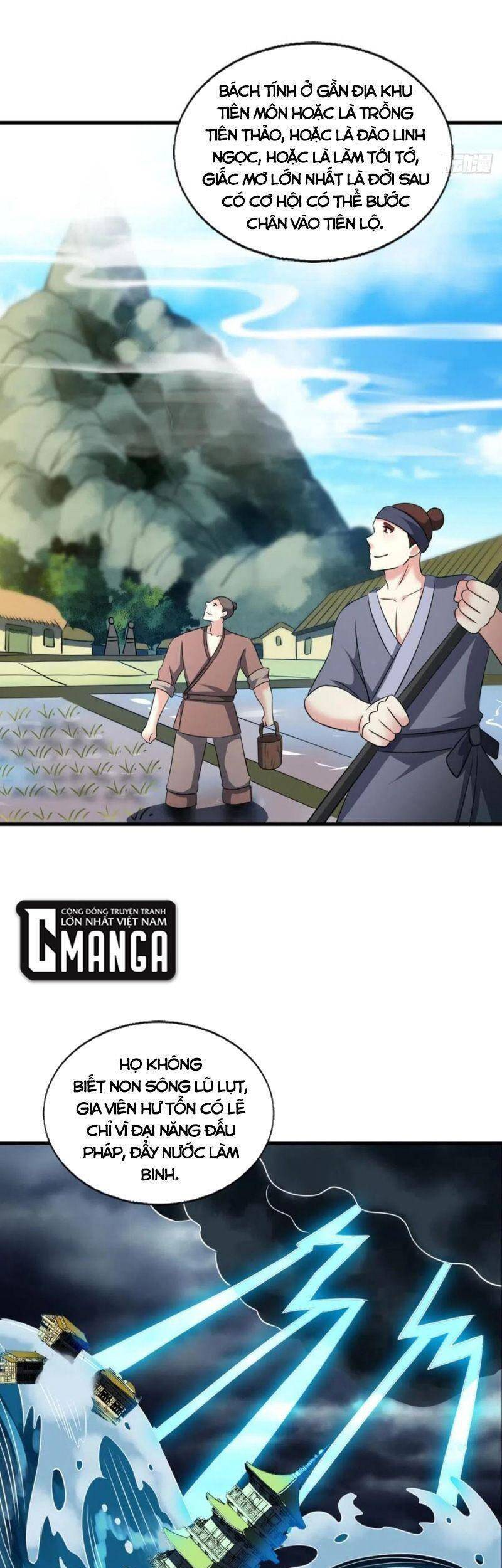 Trọng Sinh Thành Cậu Vàng Tại Dị Thế Chapter 231 - 12