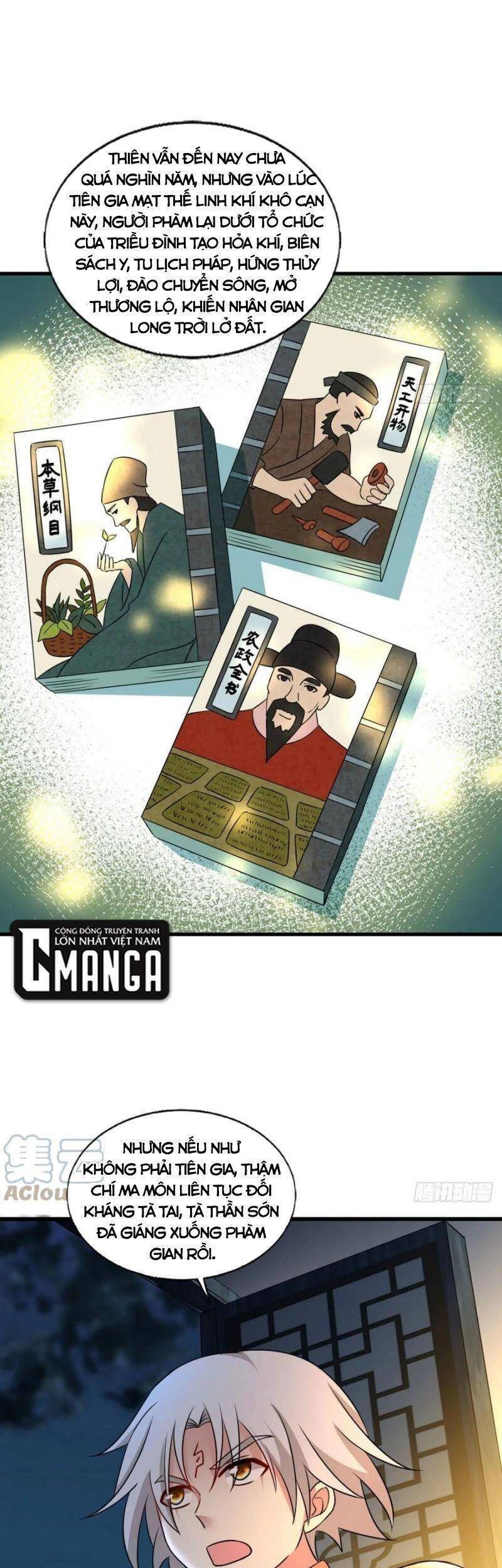 Trọng Sinh Thành Cậu Vàng Tại Dị Thế Chapter 231 - 16