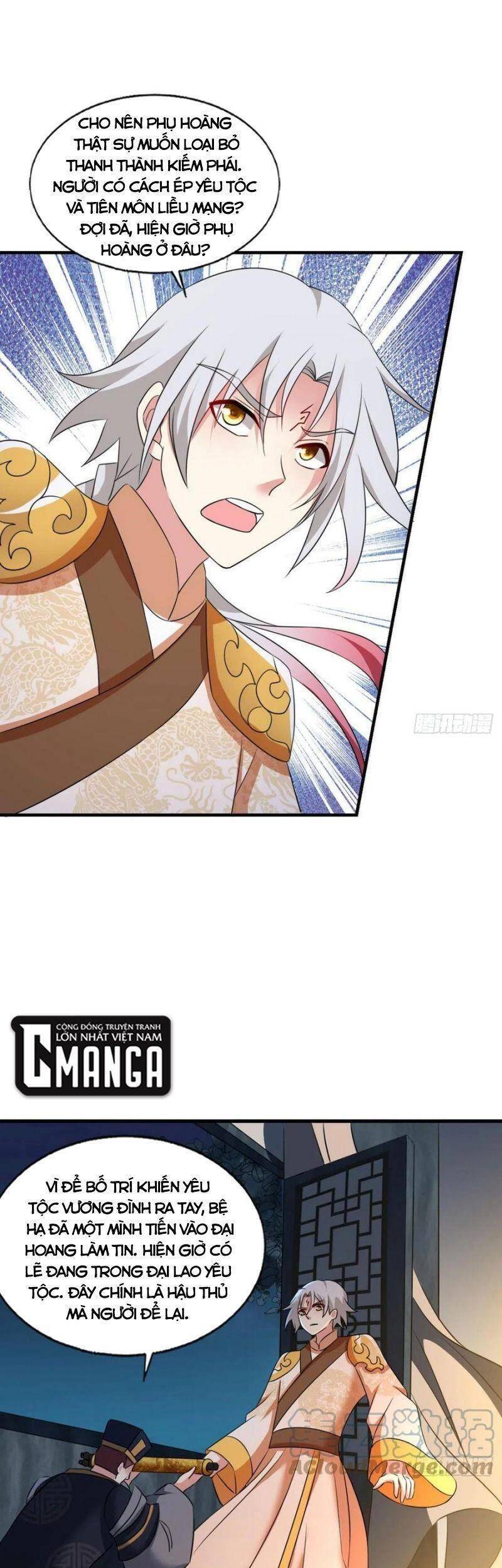 Trọng Sinh Thành Cậu Vàng Tại Dị Thế Chapter 231 - 20