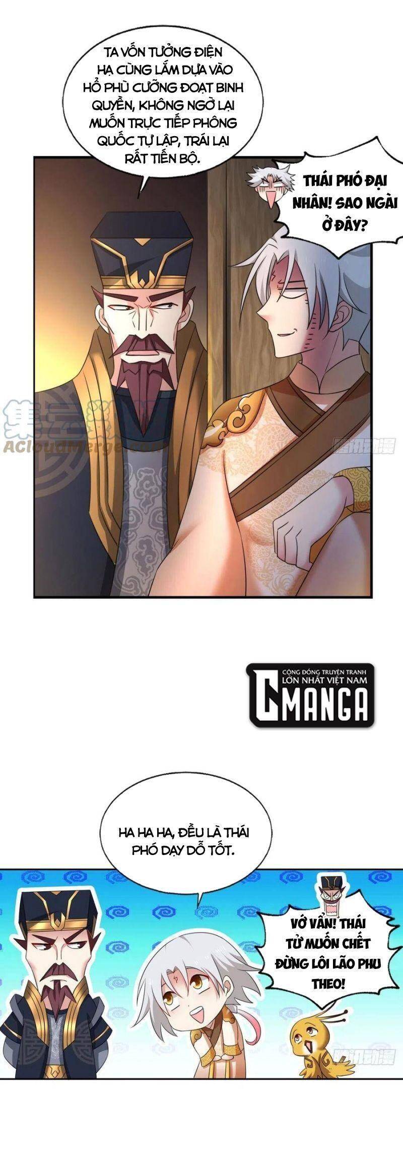 Trọng Sinh Thành Cậu Vàng Tại Dị Thế Chapter 231 - 6