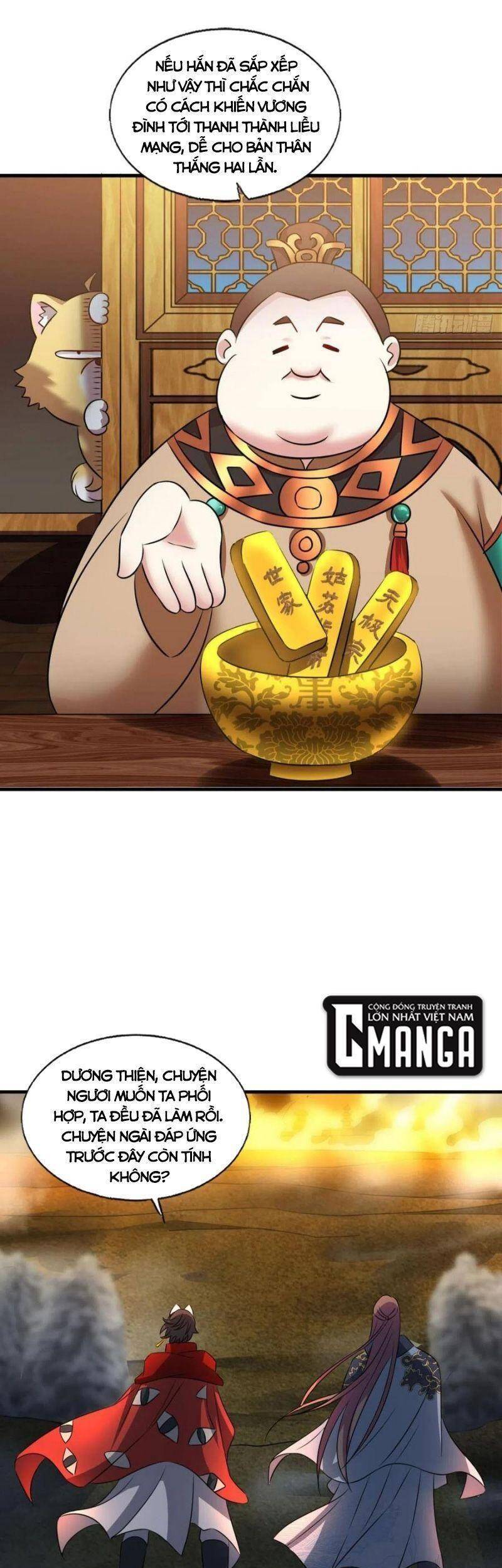 Trọng Sinh Thành Cậu Vàng Tại Dị Thế Chapter 232 - 20
