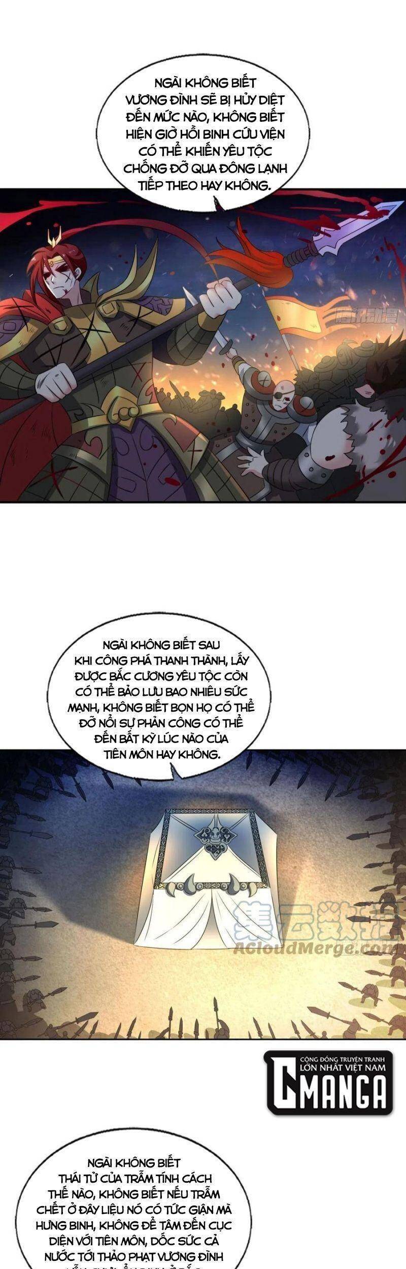 Trọng Sinh Thành Cậu Vàng Tại Dị Thế Chapter 232 - 4