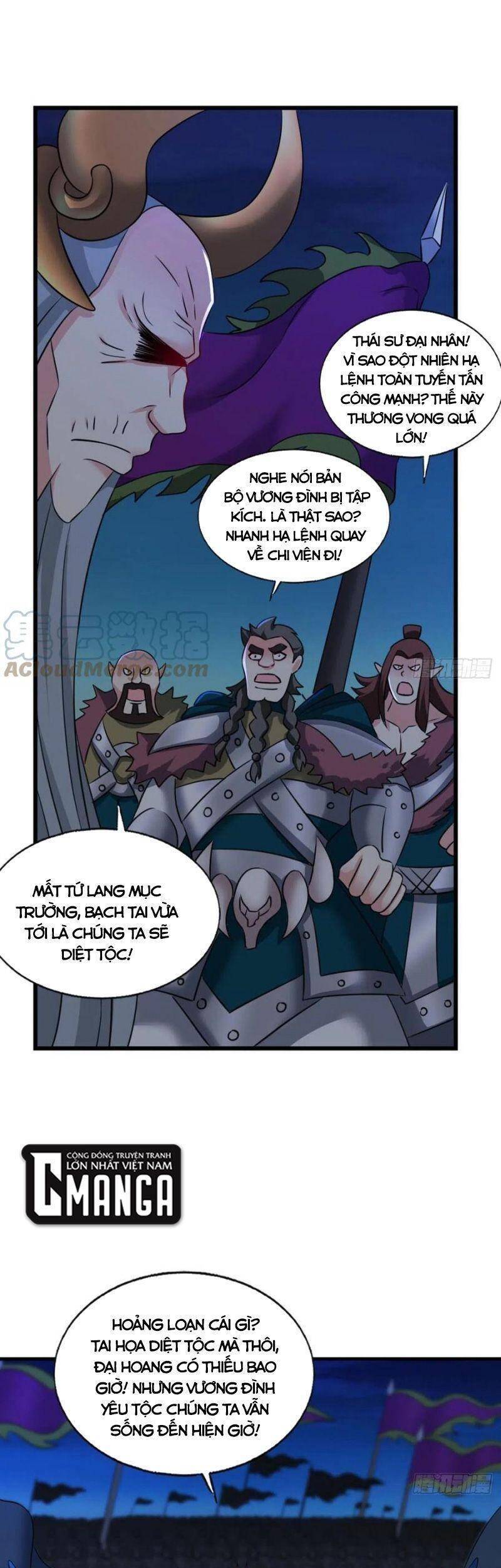 Trọng Sinh Thành Cậu Vàng Tại Dị Thế Chapter 232 - 31