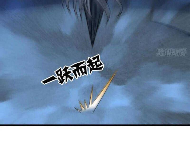 Trọng Sinh Thành Cậu Vàng Tại Dị Thế Chapter 232 - 34