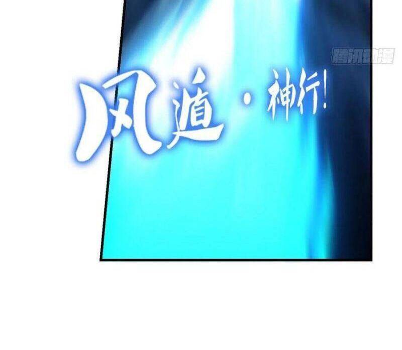 Trọng Sinh Thành Cậu Vàng Tại Dị Thế Chapter 234 - 38